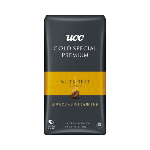 ＧＳＰプレミアム　炒り豆　ナッツ　１５０ｇ×５画像