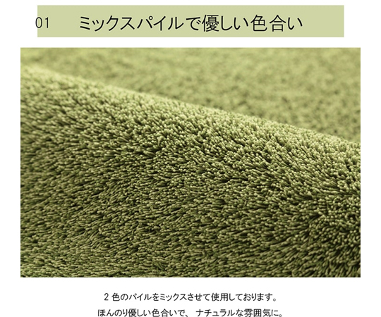 プリーム　ベージュ　90×185cm 柔らかなベージュの布地が広がる状態
