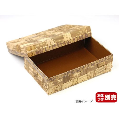 デリボックス 7H・8H用耐水中仕切【weeco】 松本 [ケース販売] 淡い青色の仕切りが整然と並んでいる様子