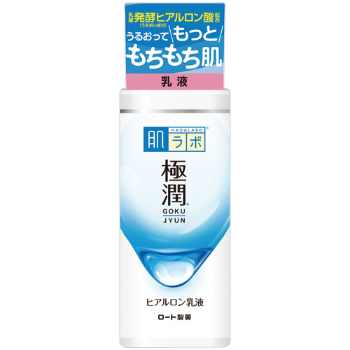 肌ﾗﾎﾞ 極潤ﾋｱﾙﾛﾝ乳液 ﾎﾞﾄﾙ 140mL 1本