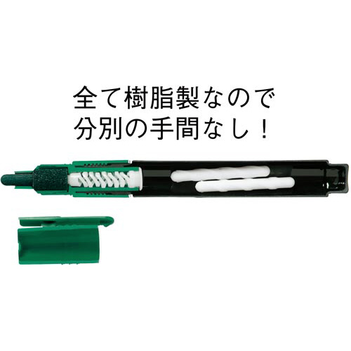 油性マーカー 樹脂ペイントマーカー中字 桃10本 カラフルなマーカーが並ぶ箱の上面