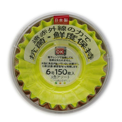 紙カップ 抗菌おかずケース増量6号(3色アソート)150枚入 アートナップ画像
