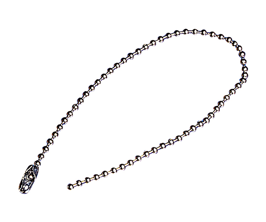 ボールチェーン Φ2.3×200mm ステンレス（SUS316L）1組（5本入）画像