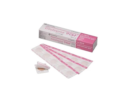 インジェクションパットマイルド No36N φ36（止血用パッド付絆創膏） 1箱（80枚入）