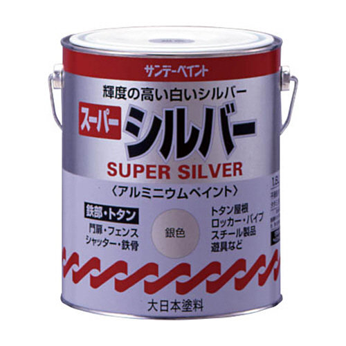 スーパーシルバー　1.6L　1缶画像