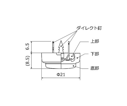楽打ち フェルト 21mm 4パック入 パッケージが横向きに置かれ、正面にブランド名が見える状態