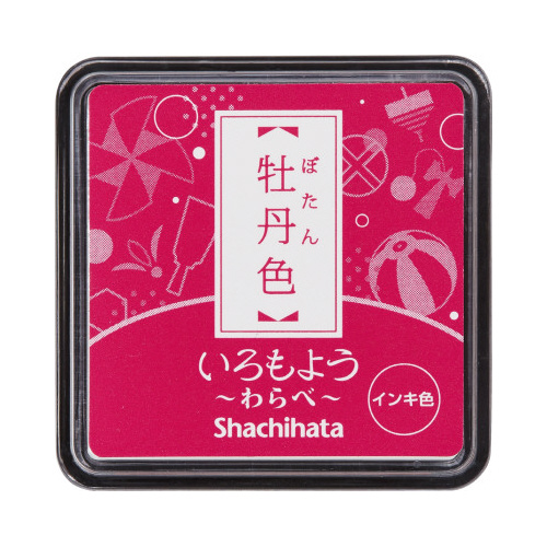 いろもよう　わらべ　牡丹色画像