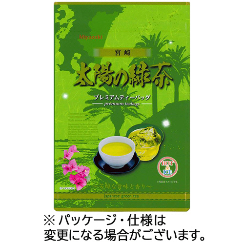 太陽の緑茶ﾌﾟﾚﾐｱﾑﾃｨｰﾊﾞｯｸﾞ 5g/ﾊﾞｯｸﾞ 1ﾊﾟｯｸ(20ﾊﾞｯｸﾞ)画像