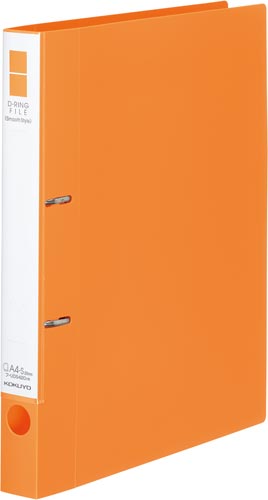 ＜スムーススタイル＞オレンジ　２００枚×５画像