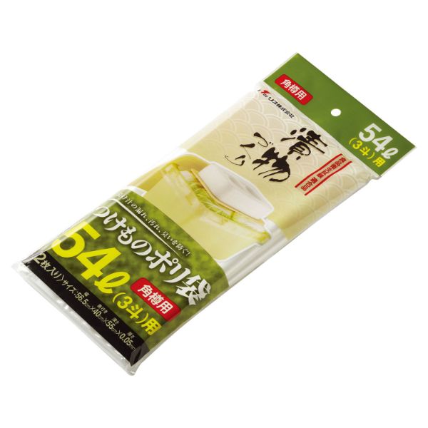 保存袋 つけものポリ袋 角 54L (3斗)用 C リス画像