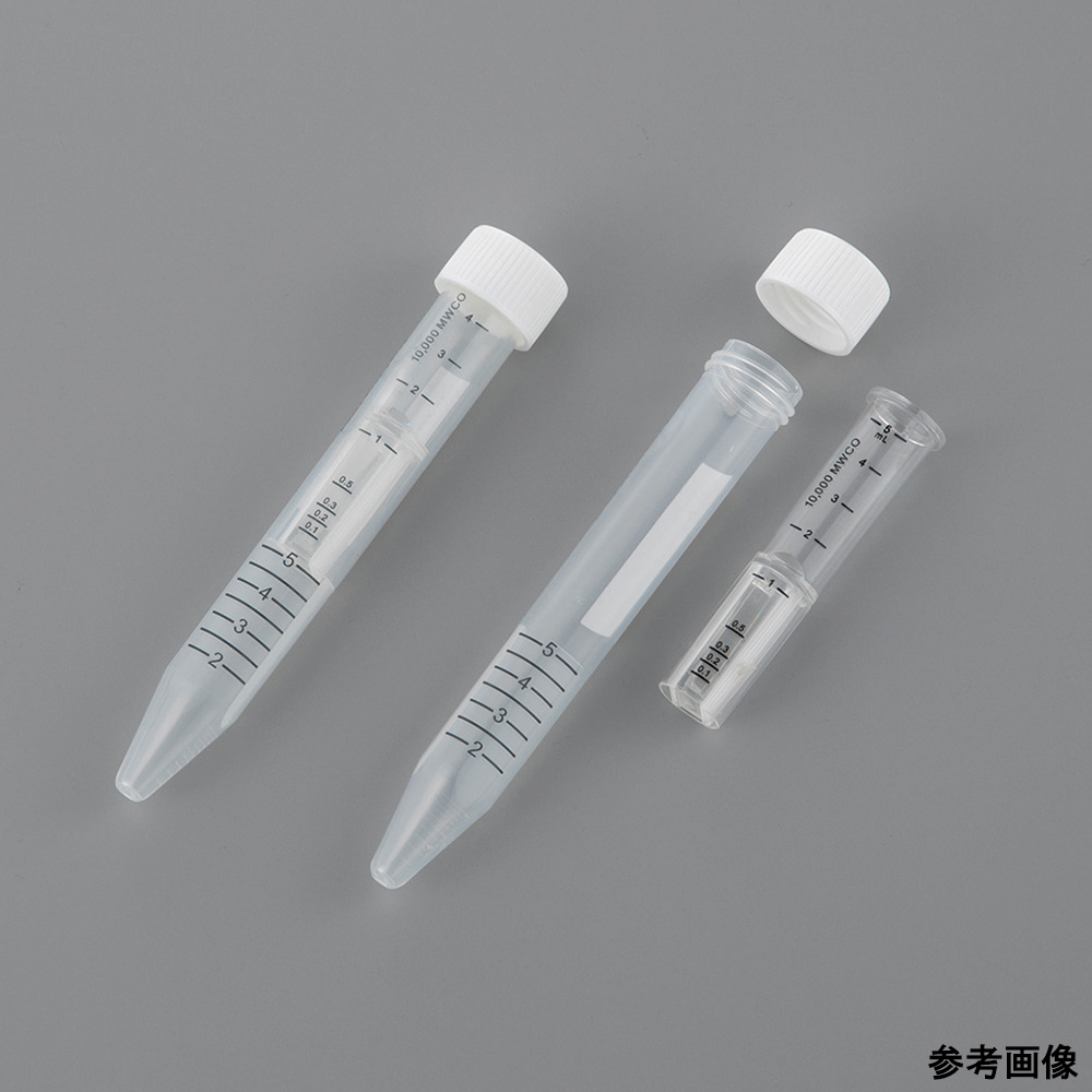 遠心式限外ろ過フィルターユニット（4.0タイプ）10000 1箱（24個入）画像