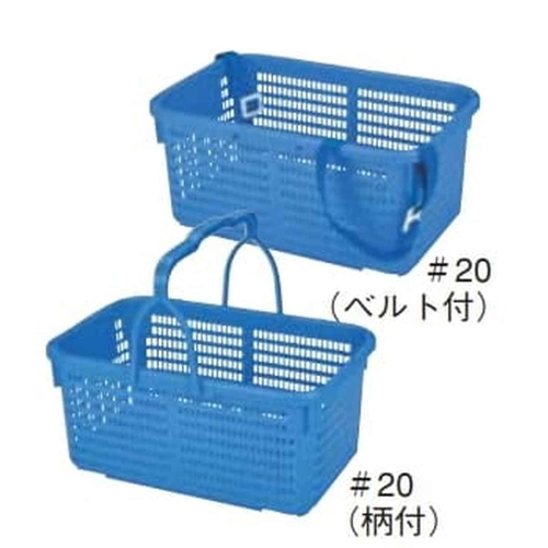 角型収穫かご ベルト付 ベルト付きで整然とした角型のかごが正面から見える状態