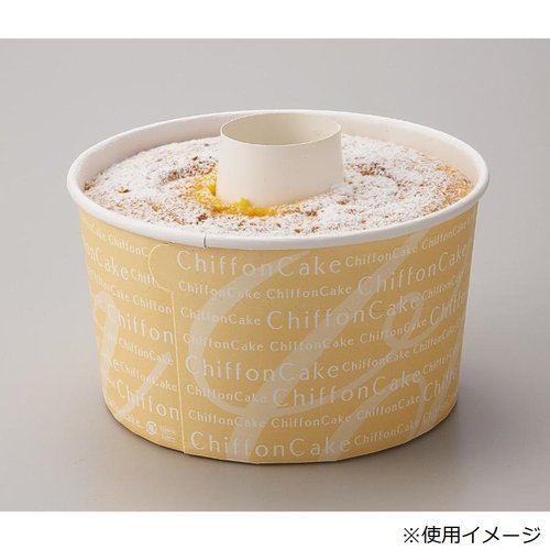 ケーキトレー RS102 ロールシフォンカップ(ミルキー) 天満紙器 [ケース販売]