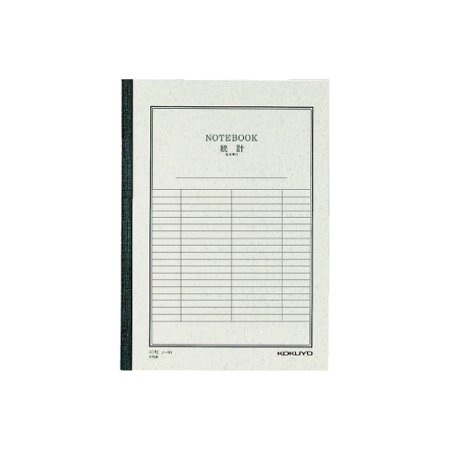 統計ノート・６号・４０枚画像