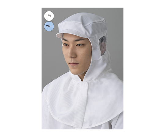 クリーンフード ホワイト LL画像