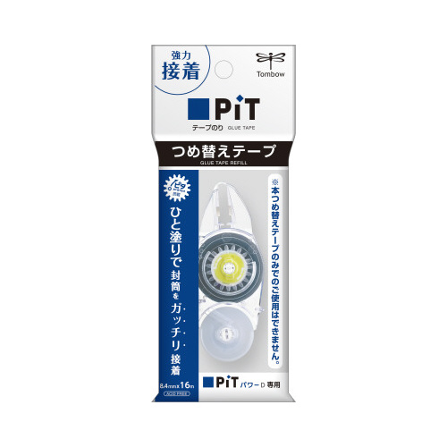 テープのり　ピットパワーＤ詰替カートリッジ画像