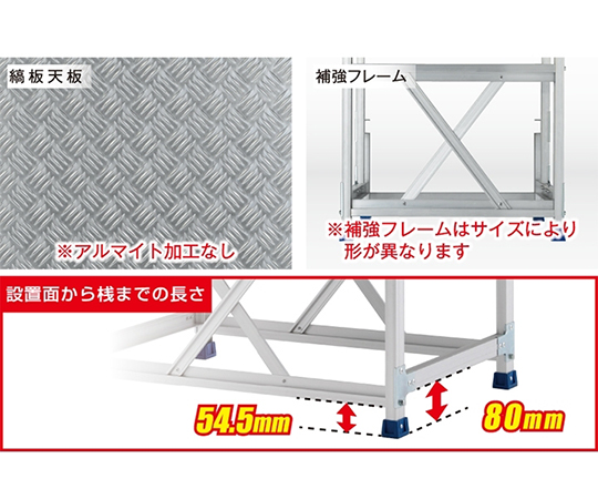 作業台 1段 明るい木目調の天板とスチール製の脚が見える状態