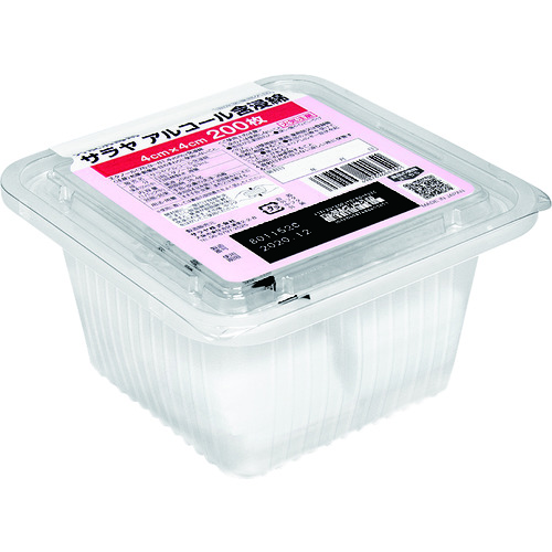 サラヤ　アルコール含浸綿　２００枚入画像