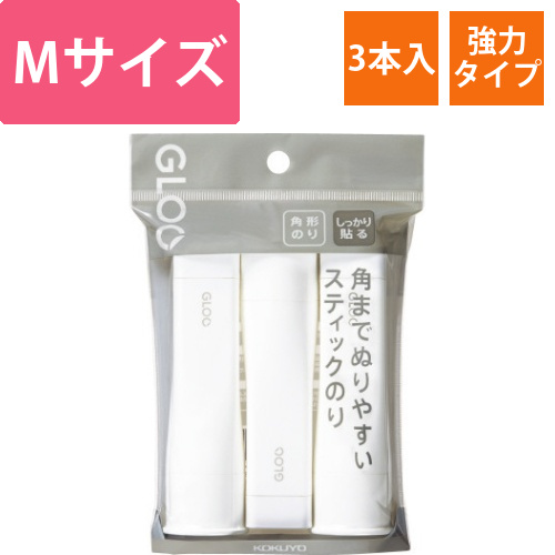 グルースティックのり・しっかり・M　吊下げ3本入画像