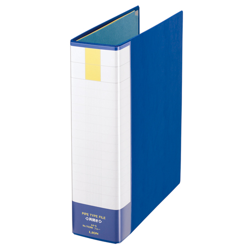 ﾊﾟｲﾌﾟ式ﾌｧｲﾙ 環境 両開 A4ﾀﾃ 600枚収容 60mm綴 背81mm ﾌﾞﾙｰ 1冊画像