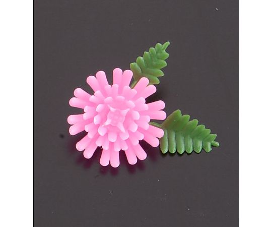 プリティフラワー 豆菊 ピンク (1000入)画像