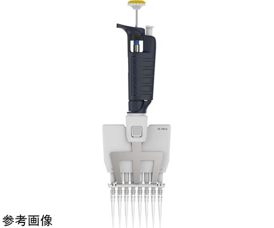 ピペットマン（マルチチャンネル）P8X20 8チャンネル画像