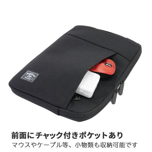 PCインナーケース SMWC15インチ ブラック 側面が見える状態でスタイリッシュなデザインが際立つ