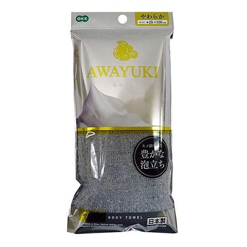 ボディタオル オーエ あわゆき ナイロンタオル やわらか グレー画像