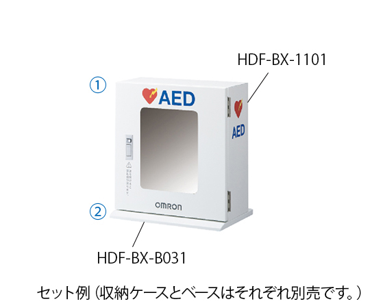 AED 卓上ベース画像