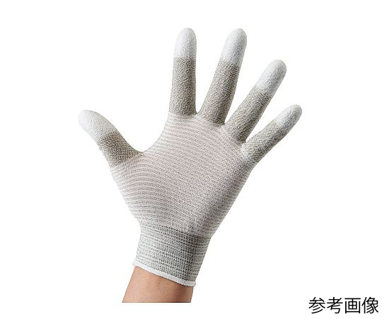 ESDグローブ　指先コートあり 指先がコートされ、手の甲側が開放的になった状態