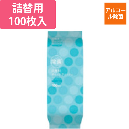 IRL　アルコール除菌ボトルウェット詰替用画像