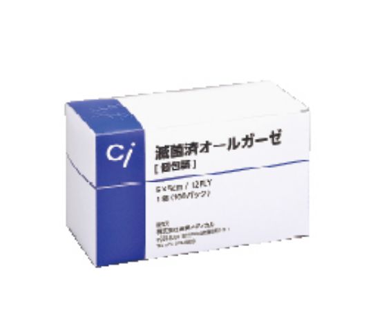 滅菌済みオールガーゼ　5×5cm　個包装　12枚重ね　100パック入画像