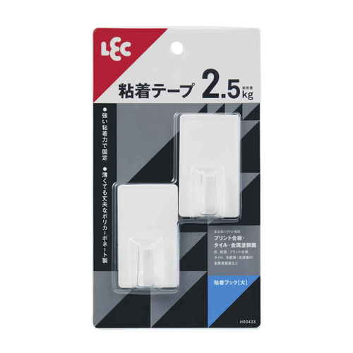 粘着フック　大　2個入り　引っ掛け　壁 透明なフックが壁に取り付けられ、パッケージ内の残量が確認できる状態。