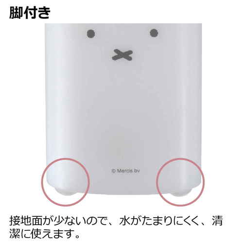 ディックブルーナ　ディスペンサー　ミニ　ホワイト 透明な容器に白い蓋が付いた状態、側面にやさしいデザインが施されている。