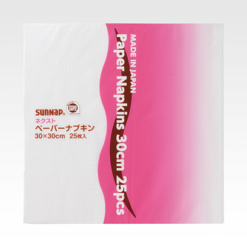 ネクストペーパーナプキン画像