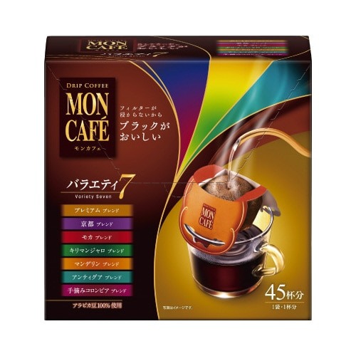 モンカフェ　バラエティセブン　４５袋画像