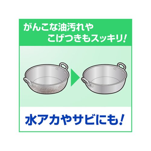 設備・機械用洗剤 クリーミィクレンザーホーミング 6kg 花王 白いプラスチック容器が中央に置かれ、透明の液体が内部で見える状態