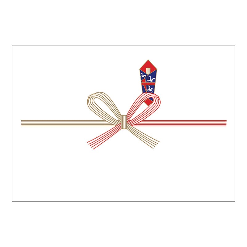 ２－１０　のし紙　Ｂ６判　祝　京画像