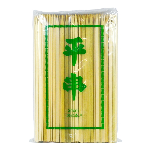 竹串 商売繁盛竹平串24cm 250本画像
