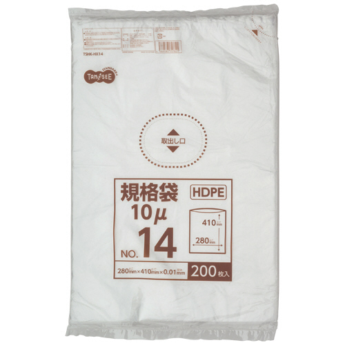 HDPE規格袋 紐なし 14号 ﾖｺ280×ﾀﾃ410×厚み0.01mm 1ﾊﾟｯｸ(200枚)画像