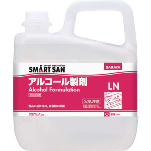 サラヤ　【※軽税】ＳＭＡＲＴ　ＳＡＮ食品添加物アルコール製剤　アルペットＬＮ　５Ｌ画像