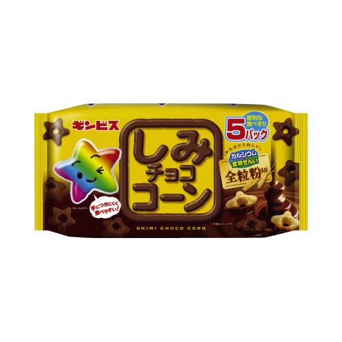 しみチョココーン全粒粉　５パック×４画像