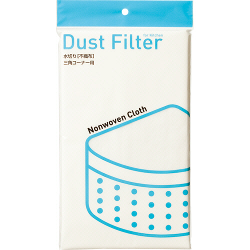 水切りﾈｯﾄ 不織布ﾀｲﾌﾟ 三角ｺｰﾅｰ用 1ﾊﾟｯｸ(35枚)画像
