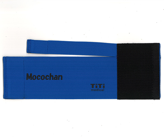 新型駆血バンド モコチャン