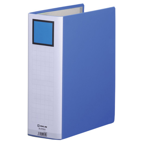 ｷﾝｸﾞﾌｧｲﾙG GXｼﾘｰｽﾞ A4ﾀﾃ 800枚収容 80mmとじ 背幅96mm 青 1ｾｯﾄ(10冊)画像