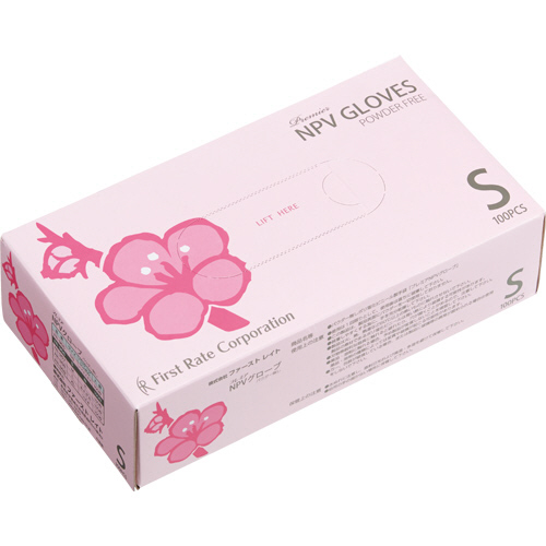 ﾌﾟﾚﾐｱ･NPVｸﾞﾛｰﾌﾞ ﾊﾟｳﾀﾞｰﾌﾘｰ S 1箱(100枚)画像