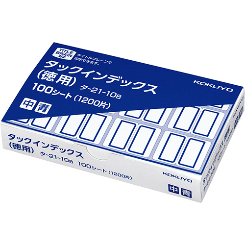 ﾀｯｸｲﾝﾃﾞｯｸｽ 紙ﾗﾍﾞﾙ 徳用 中 23×29mm 青枠 1ﾊﾟｯｸ(1200片:12片×100ｼｰﾄ)画像