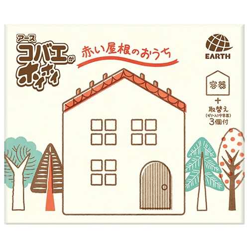 ｺﾊﾞｴがﾎｲﾎｲ赤い屋根のおうち 1個画像