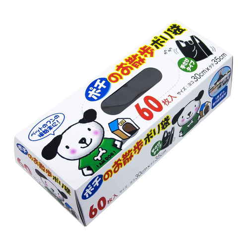 レジ袋　ニッコー　ポチノオサンポブクロ　60P画像