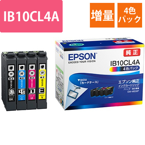 インクカートリッジ　カードケース　4色パック　1箱(4個:各色1個)